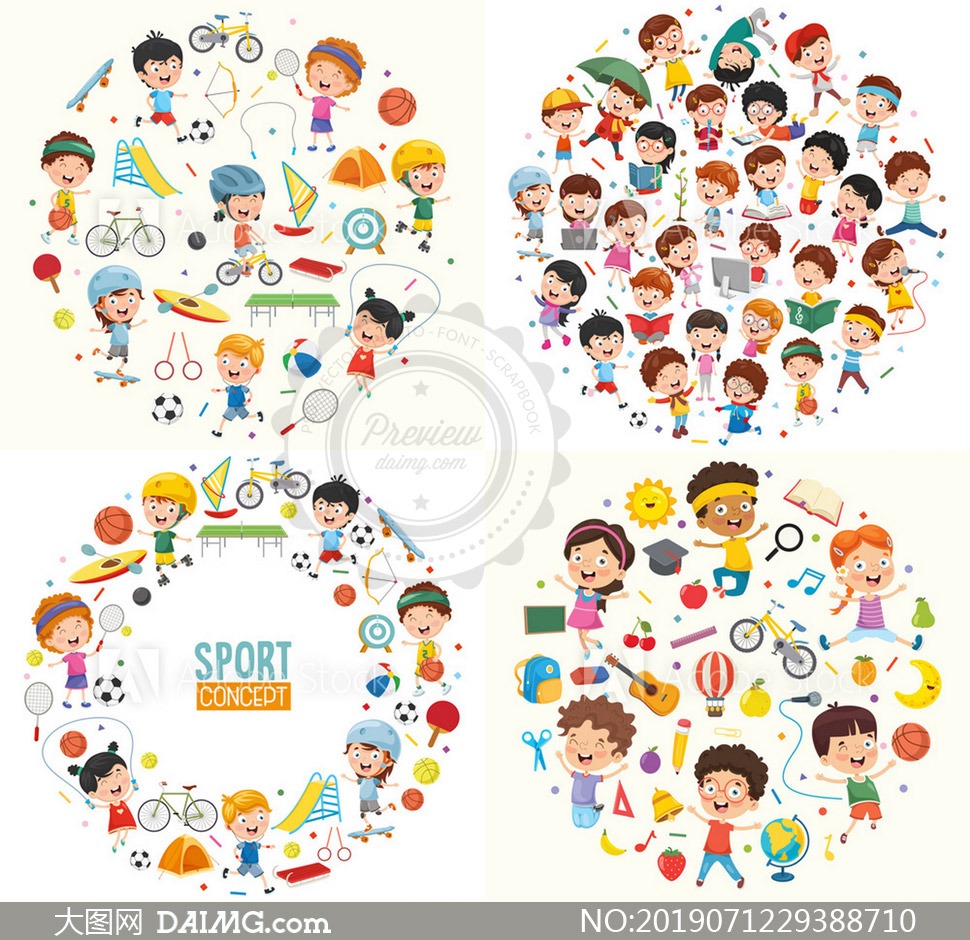 足球博彩新规：英超禁止球衣赞助商涉赌