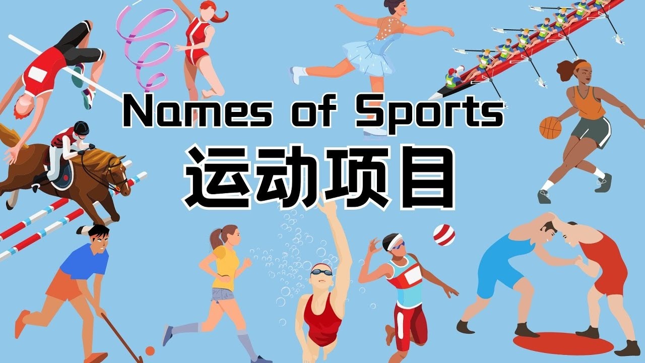 西超杯-亚马尔破门加维传射 巴萨2-0毕尔巴鄂