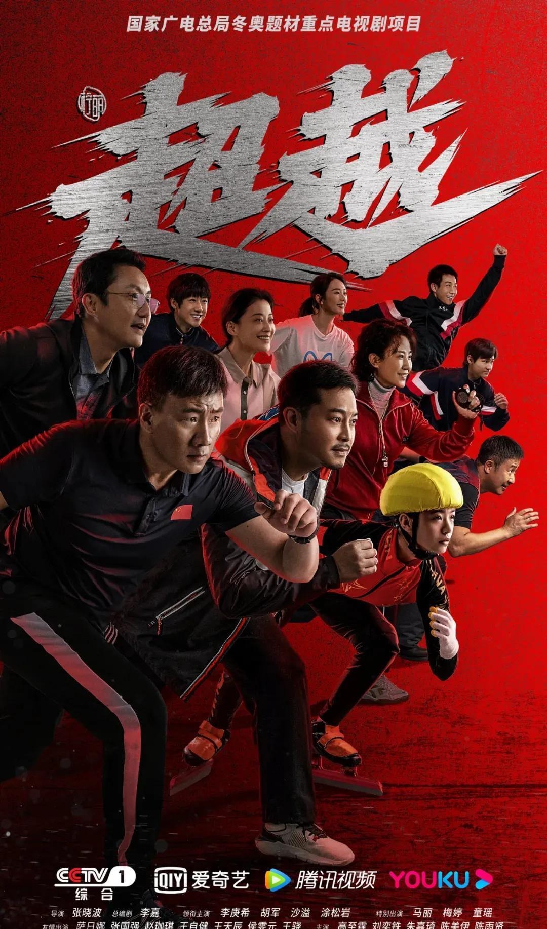 坏消息，塔图姆在凯尔特人对阵太阳的伤病报告中上场情况升级