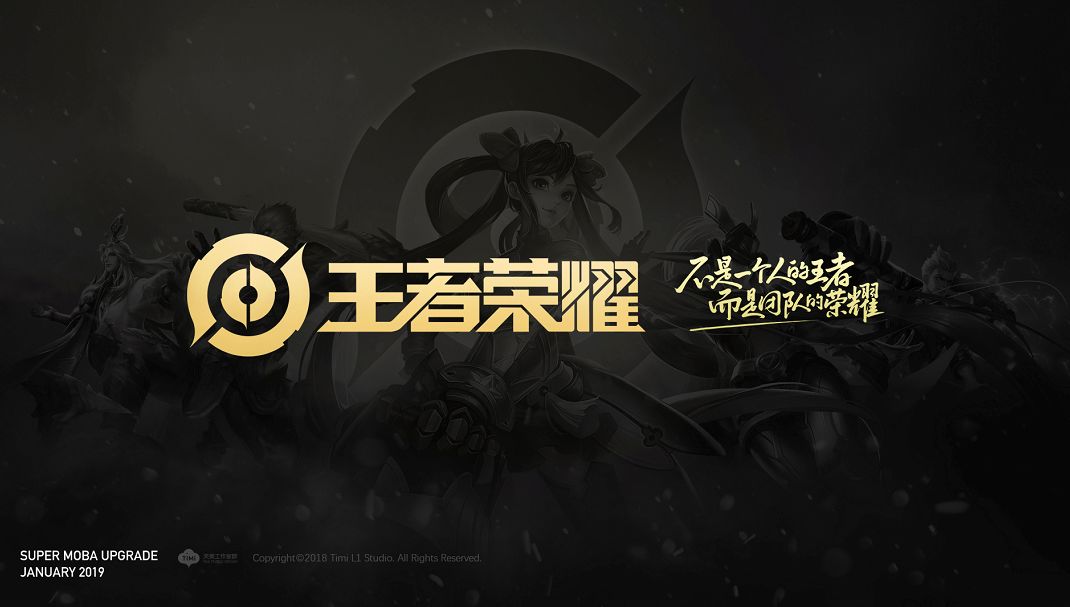 义重大