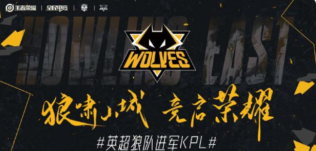 一射手 一射手